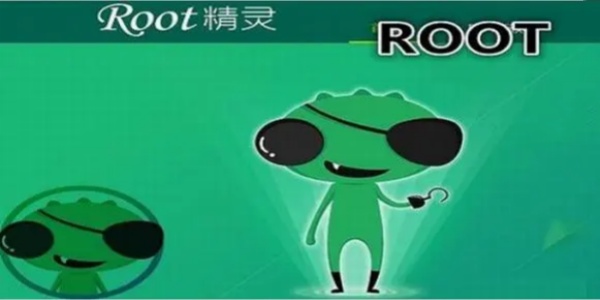 ROOT精灵手机版