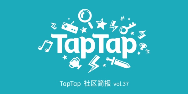 tap安装包