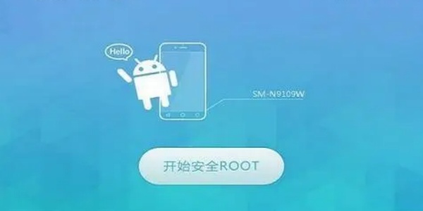 360root官方正版