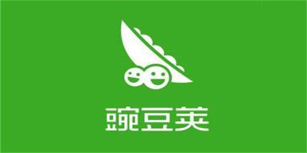 豌豆荚应用商店