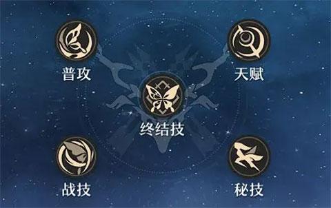 云星穹铁道官方正版