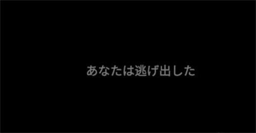 标本零官方正版联机版