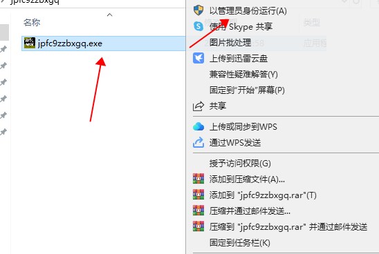 极品飞车9重制版修改器