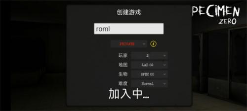 标本零中文版