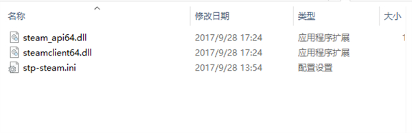 轩辕剑5免cd补丁正版