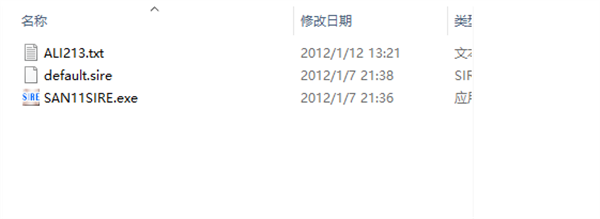 三国志11威力加强版作弊器