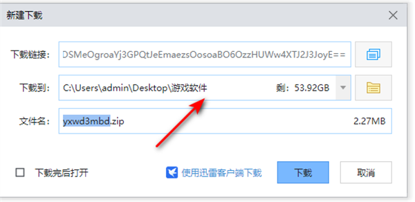 英雄无敌3免cd补丁