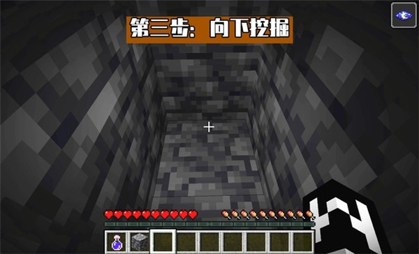 我的世界0.1.1