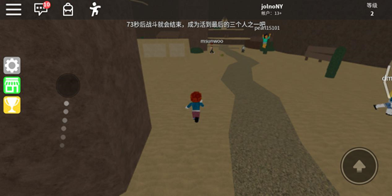 roblox国际版