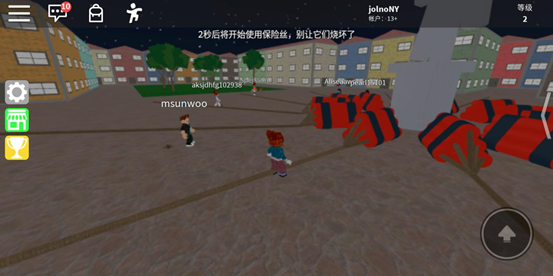 roblox国际版