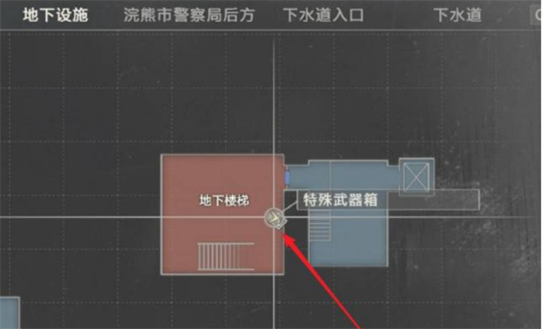 生化危机2重制版二十项修改器