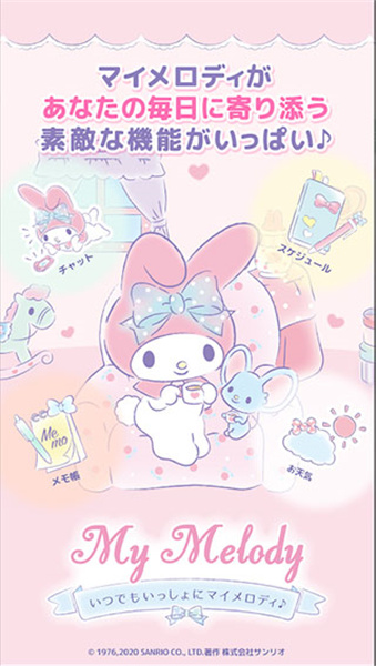 mymelody