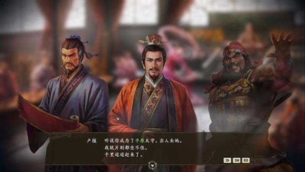 三国志14威力加强版