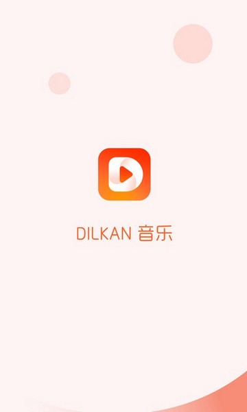 Dilkan