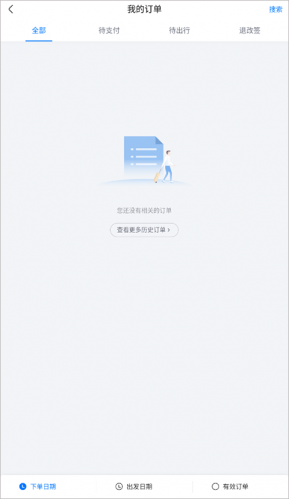 快搜搜题