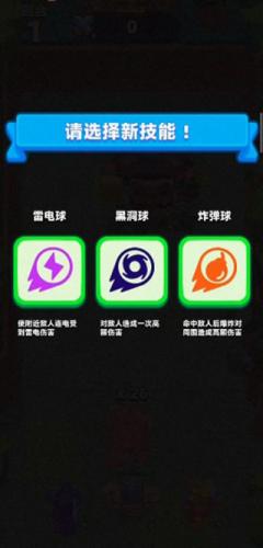 砰砰法师