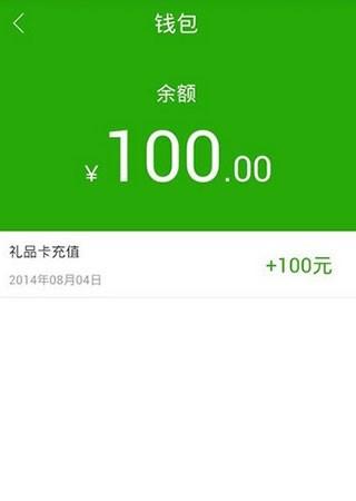 凹凸租车