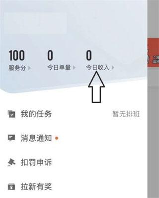 hellotalk