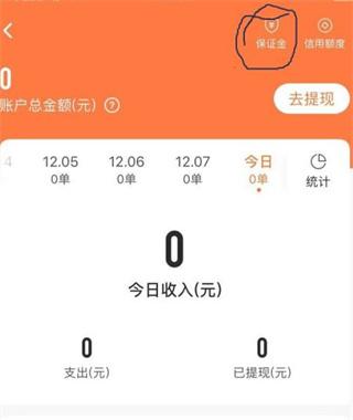 hellotalk