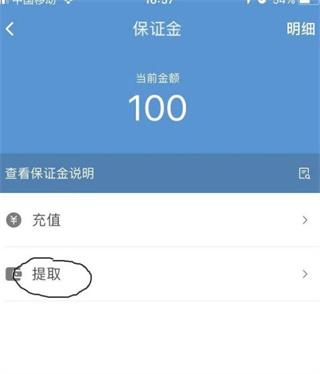 hellotalk