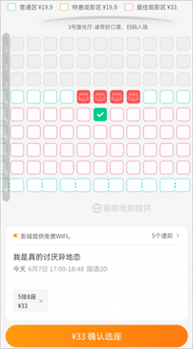 豆瓣