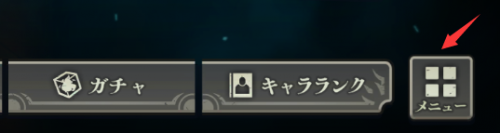 咒术回战幻影手游