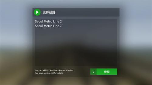 hmmsim2线路库