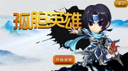 �µ�Ӣ��