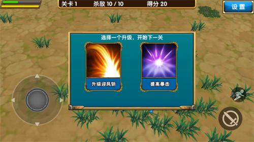 �µ�Ӣ��