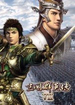 三国群英传7增强补丁