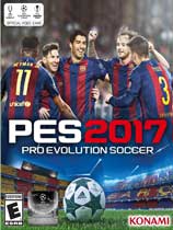 pes2017修改器