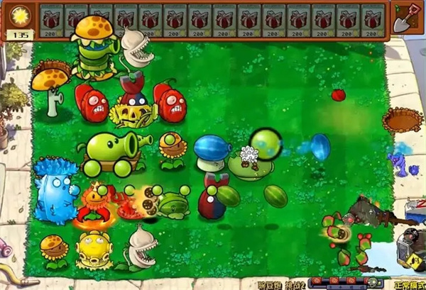 pvz杂交版内置修改器合集