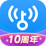 万能钥匙wifi免费版