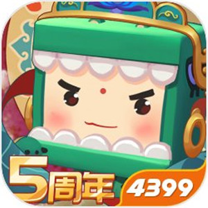 迷你世界0.53.0版本