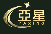 亚星游戏yaxin