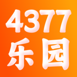 4377游戏盒子