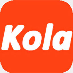 Kola助手