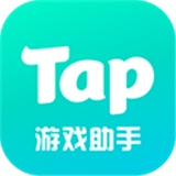 tapplay游戏助手