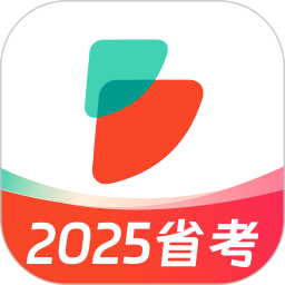 公考雷达app