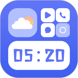 主题小组件美化 1.4.5最新版